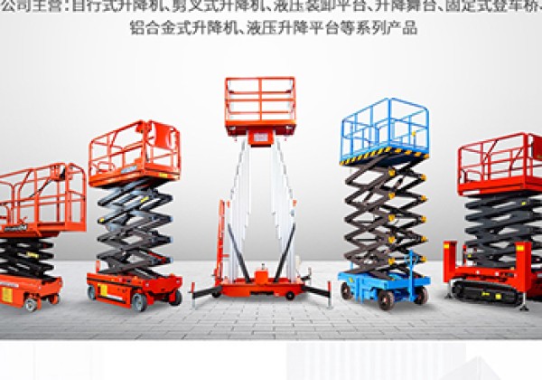 鹰潭​出口成为核心增长引擎