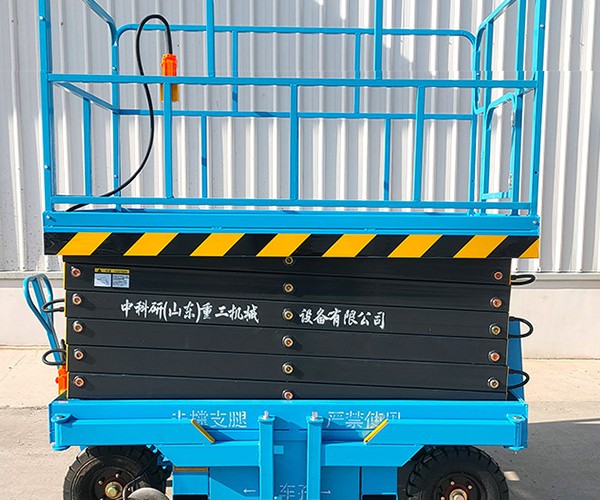 鹰潭自行走升降机